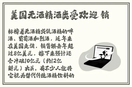 黑料吃瓜网明星黑料黑料不打烊