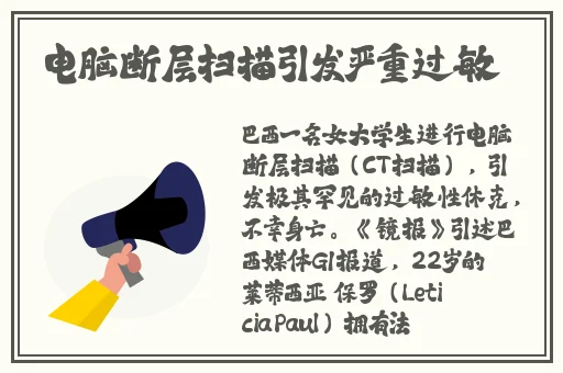 羞羞漫画在线登录网页